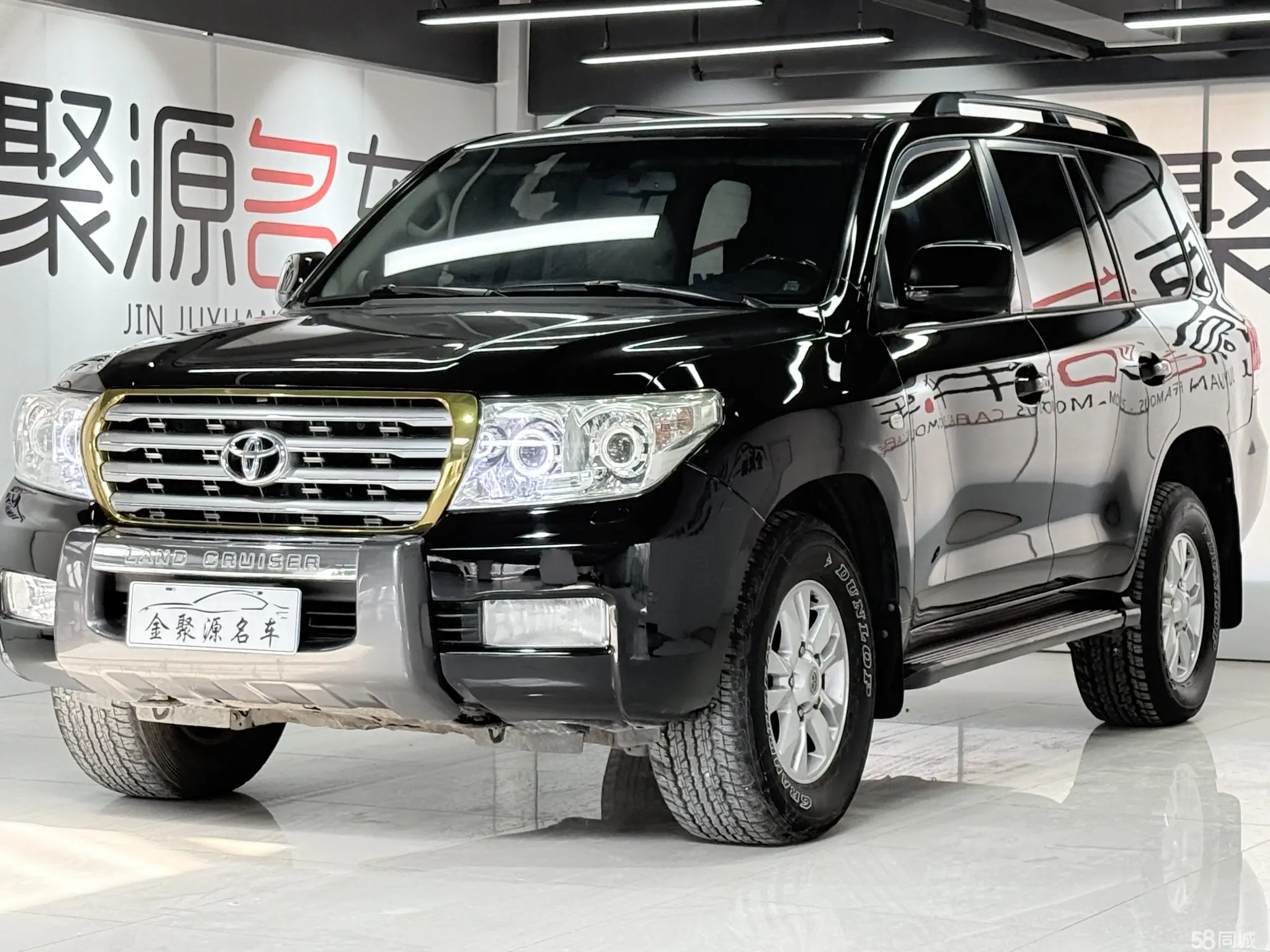 Toyota Land Cruiser 2008 Toyota Land Cruiser 2008 immagine di auto