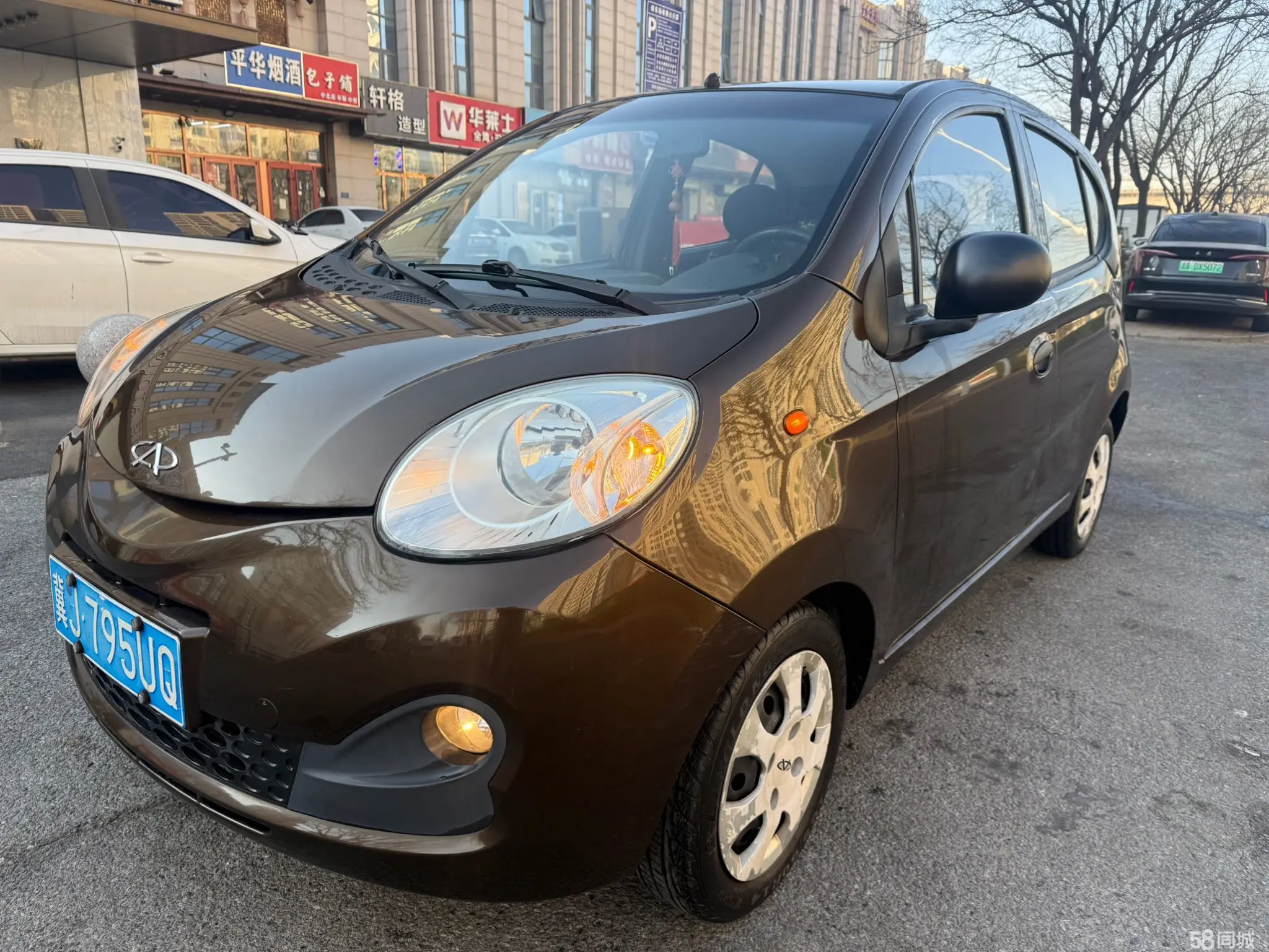 Chery QQ 2014 car image 