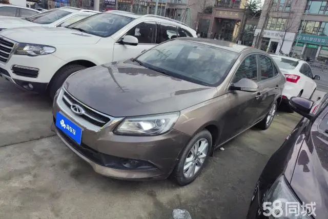 Chery Arrizo 7 2014 Chery Arrizo 7 2014 صورة سيارة
