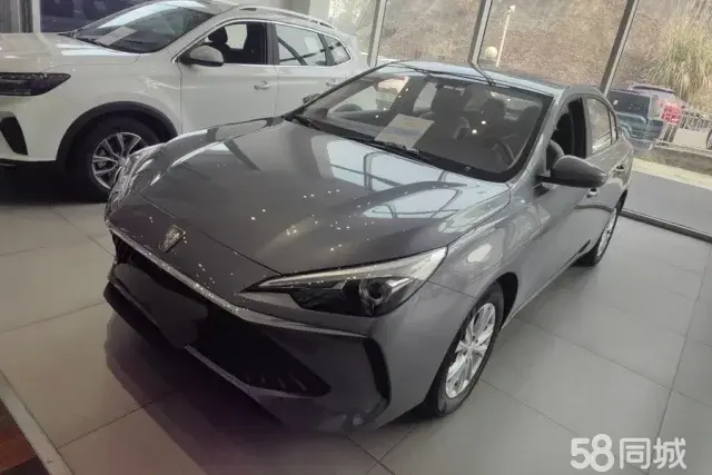 Roewe i5 2025 car image 