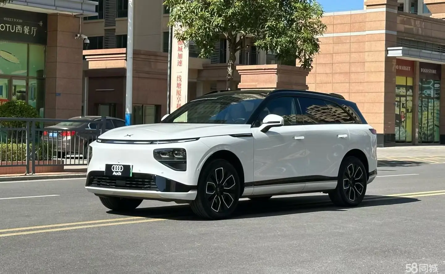 Xpeng G9 2025 汽车图片 