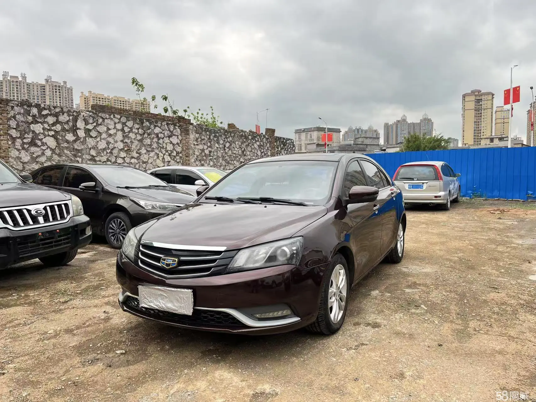 GEELY Emgrand 2015 GEELY Emgrand 2015 car image