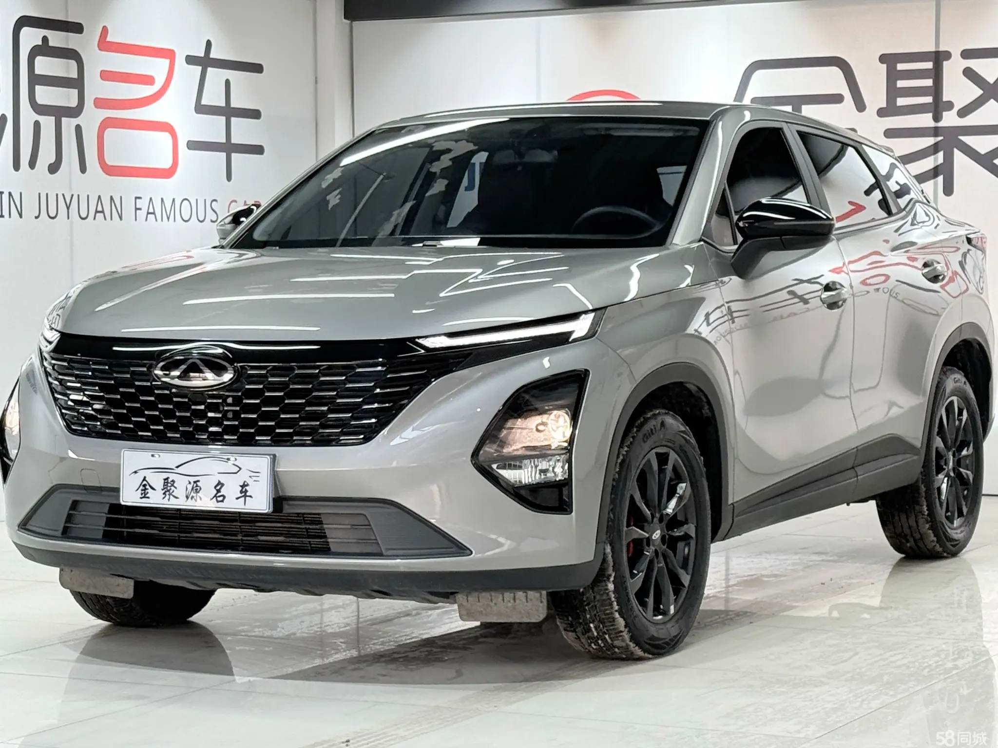 Chery Tiggo 5x 2024 car image 