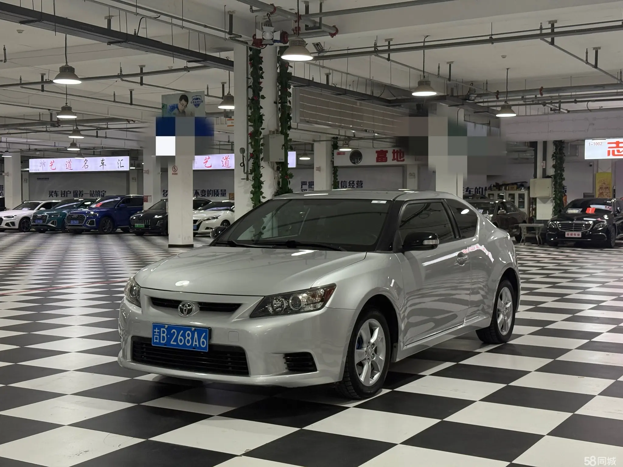 Toyota Zelas 2012 imagem de carro 