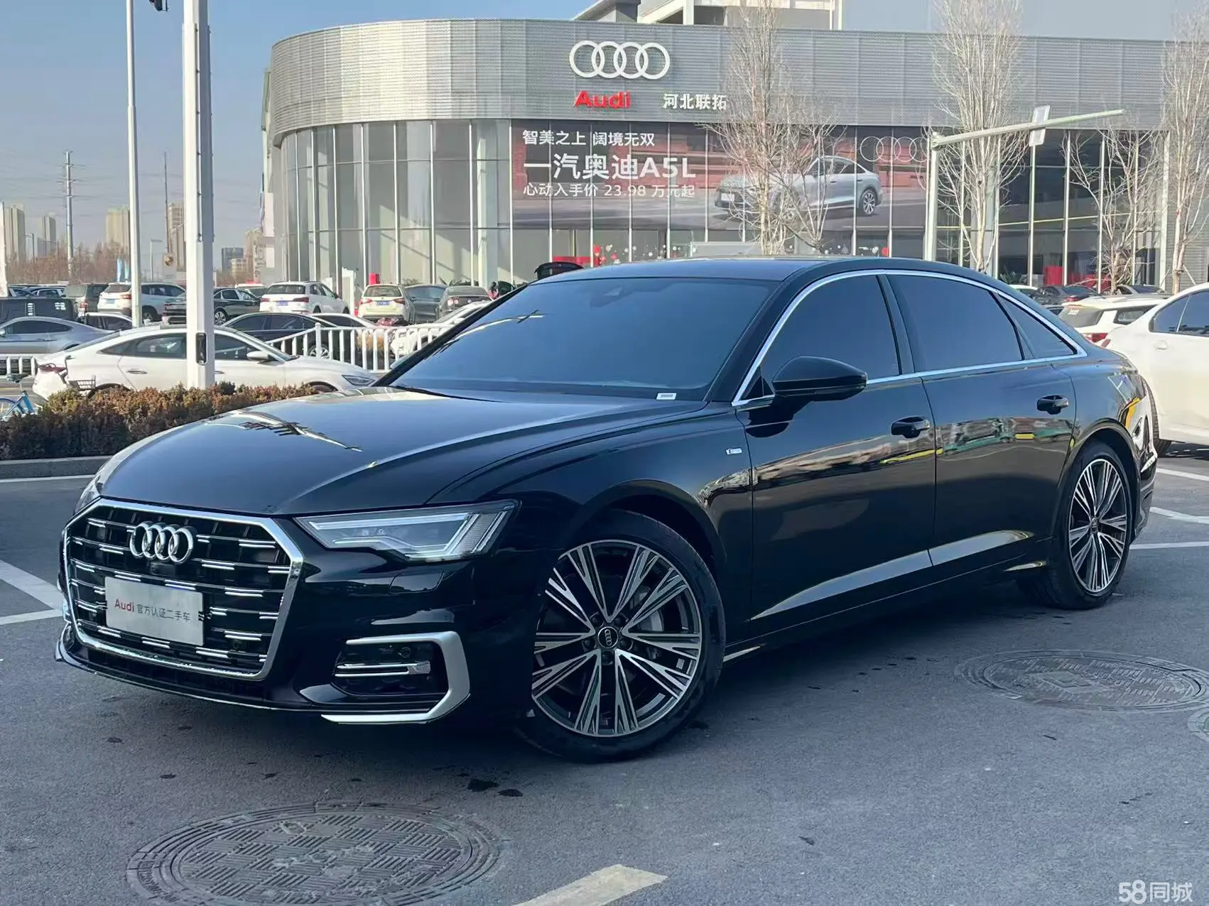 Audi A6L 2025 car image 