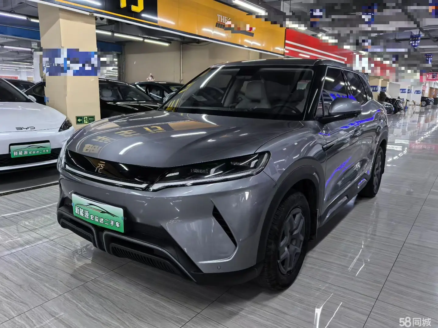 BYD YuanUP 2024 car image 