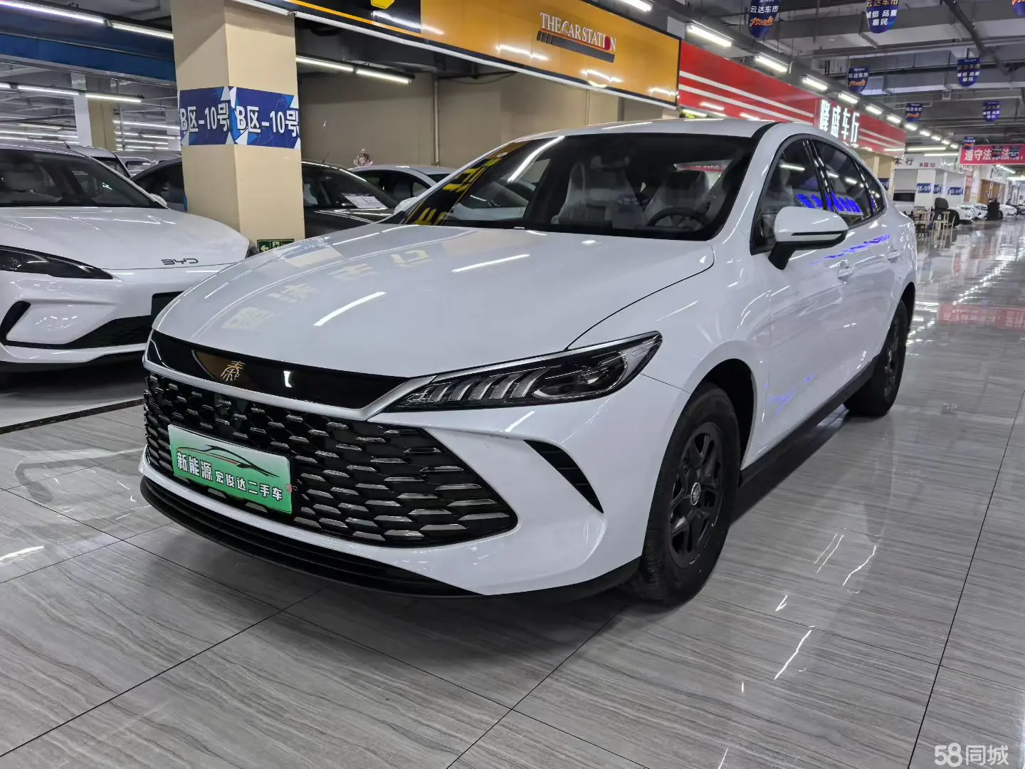 BYD Qin Plus 2025 imagem de carro 
