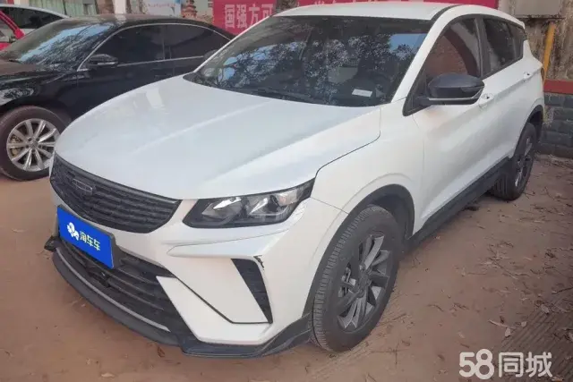GEELY Coolray 2024 GEELY Coolray 2024 immagine di auto