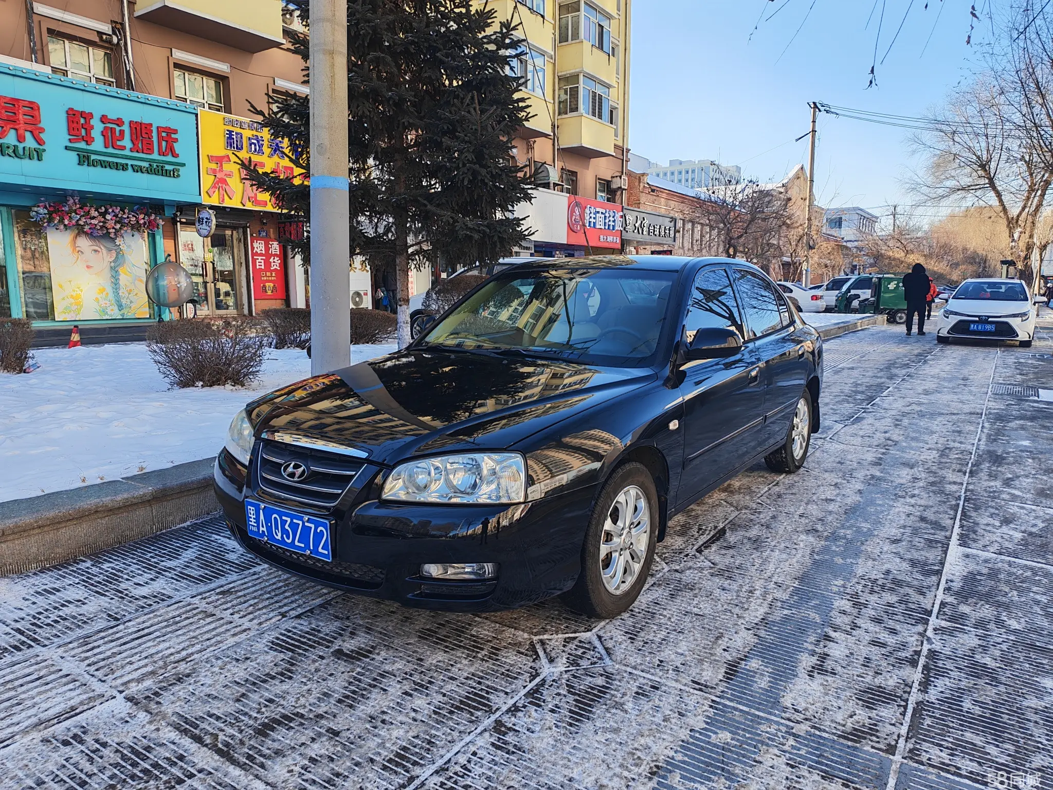 Hyundai Elantra 2009 изображение автомобиля 