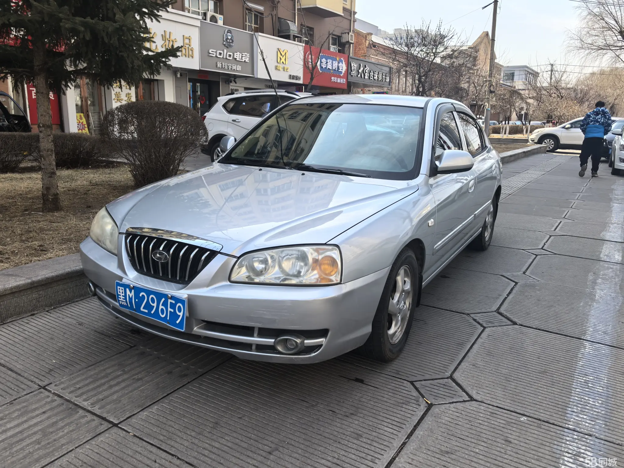 Hyundai Elantra 2006 изображение автомобиля 