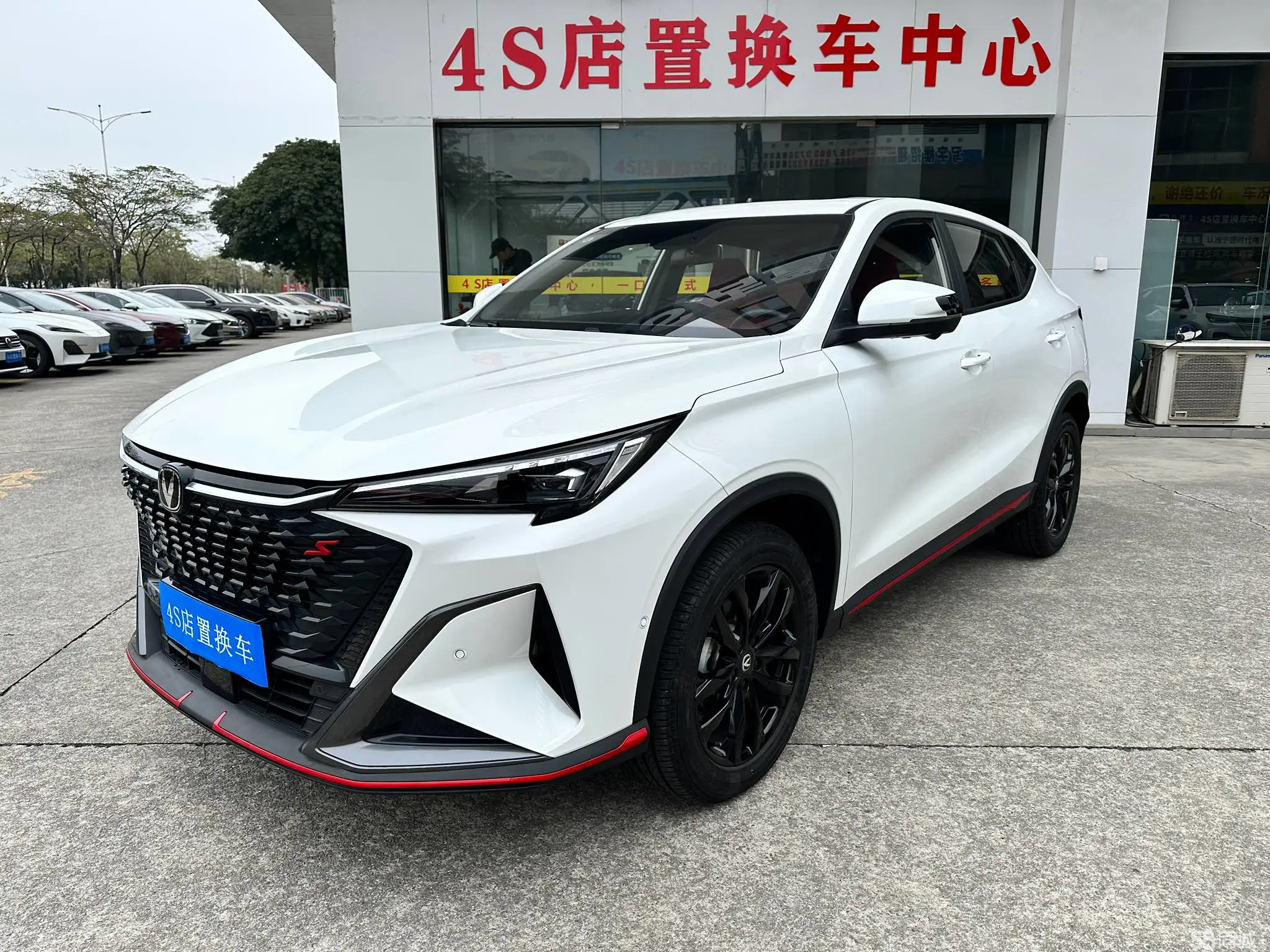 Changan X5 PLUS 2024 car image 
