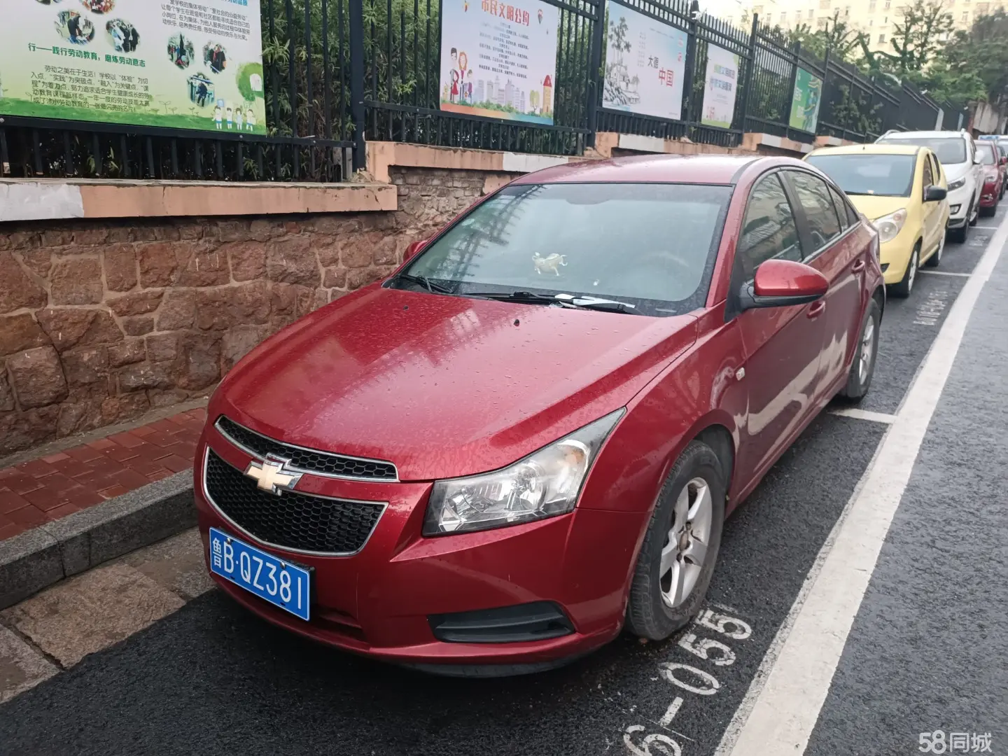 Chevrolet Cruze 2010 immagine di auto 
