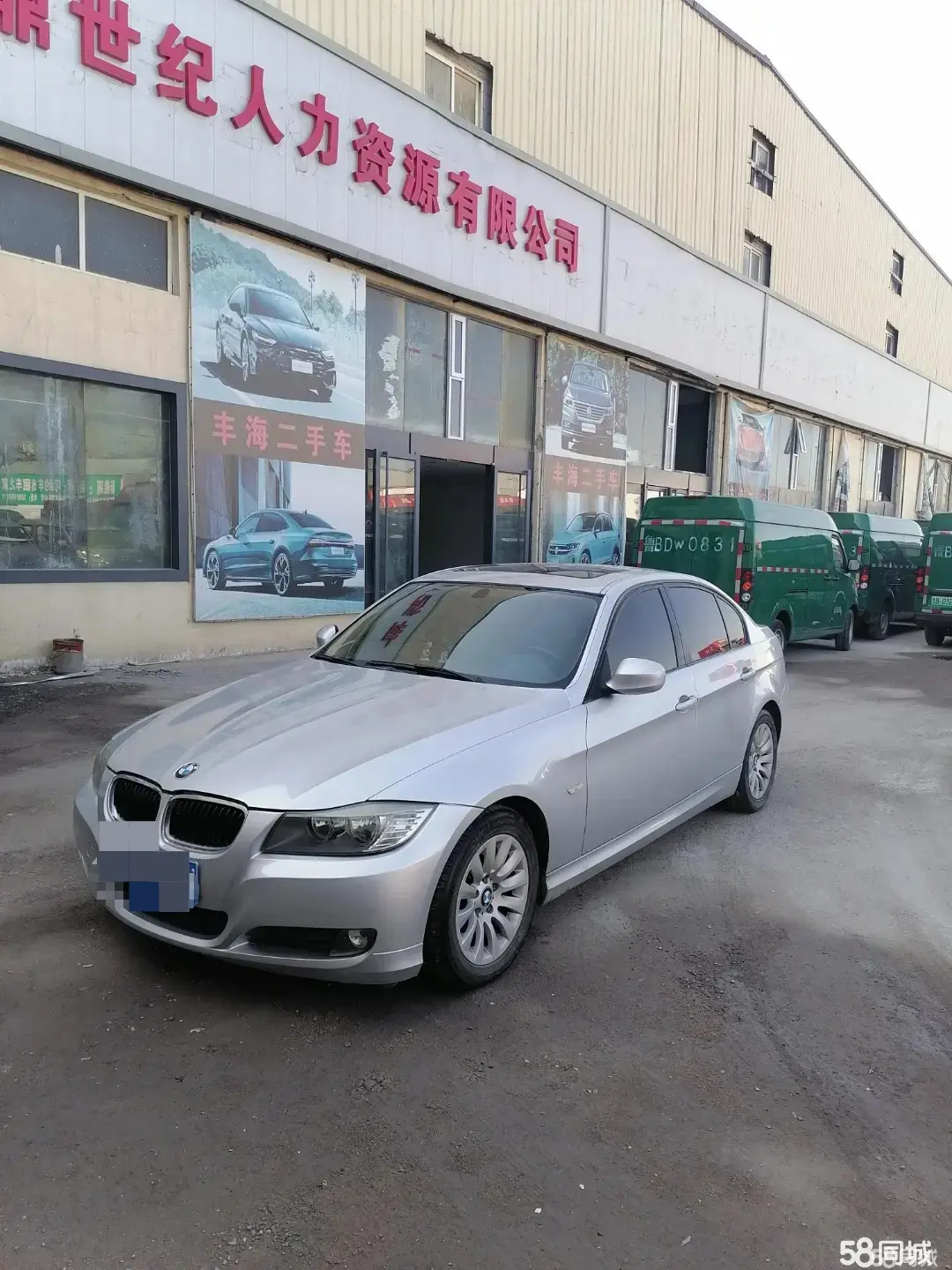 BMW 3 Series 2010 car image 