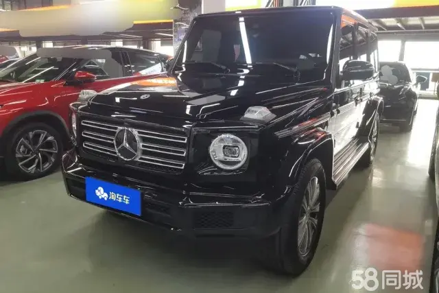 Mercedes-Benz G Class 2024 immagine di auto 