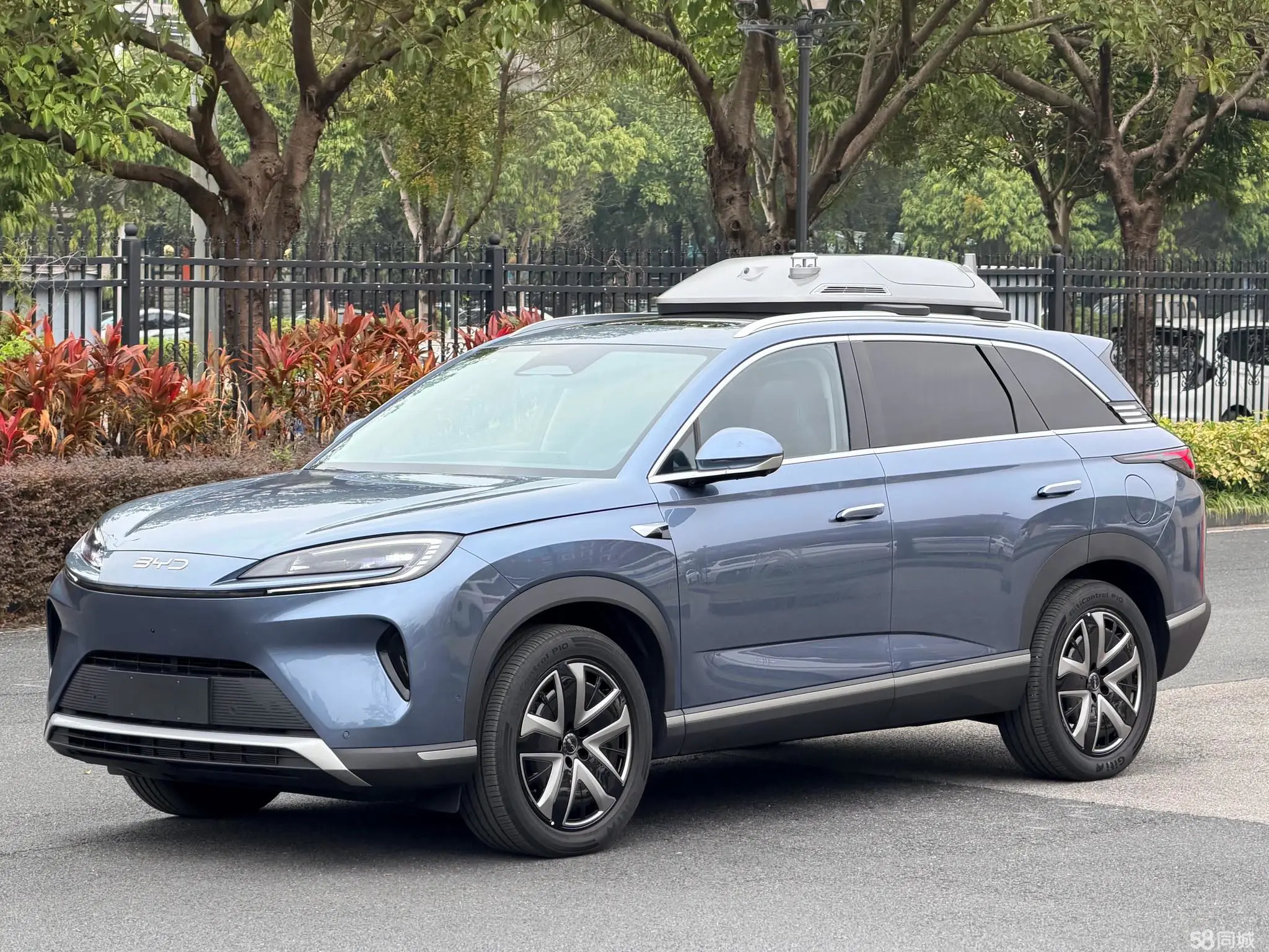 BYD Sea Lion 07 DM-i 2025 car image 