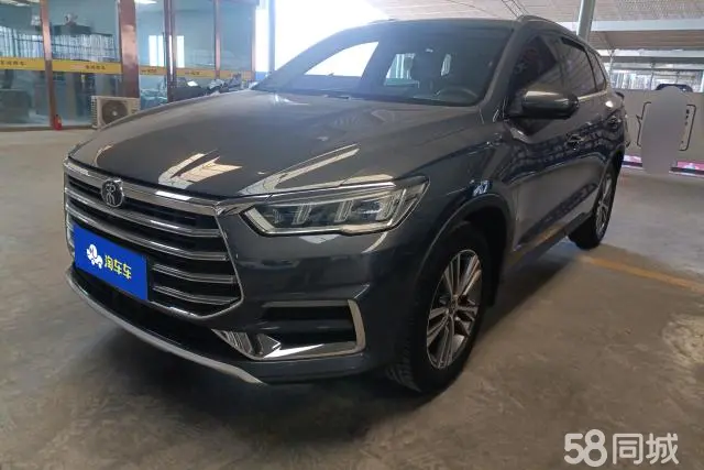 BYD Song Pro 2019 car image 