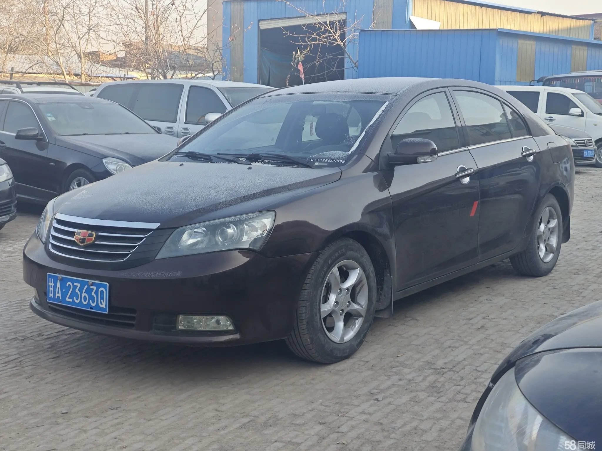 GEELY Emgrand Classic 2011 car image 