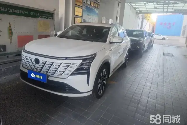 Changan CS75 Plus 2025 صورة سيارة 