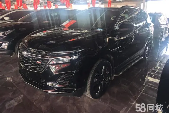 Chevrolet Equinox 2023 car image 