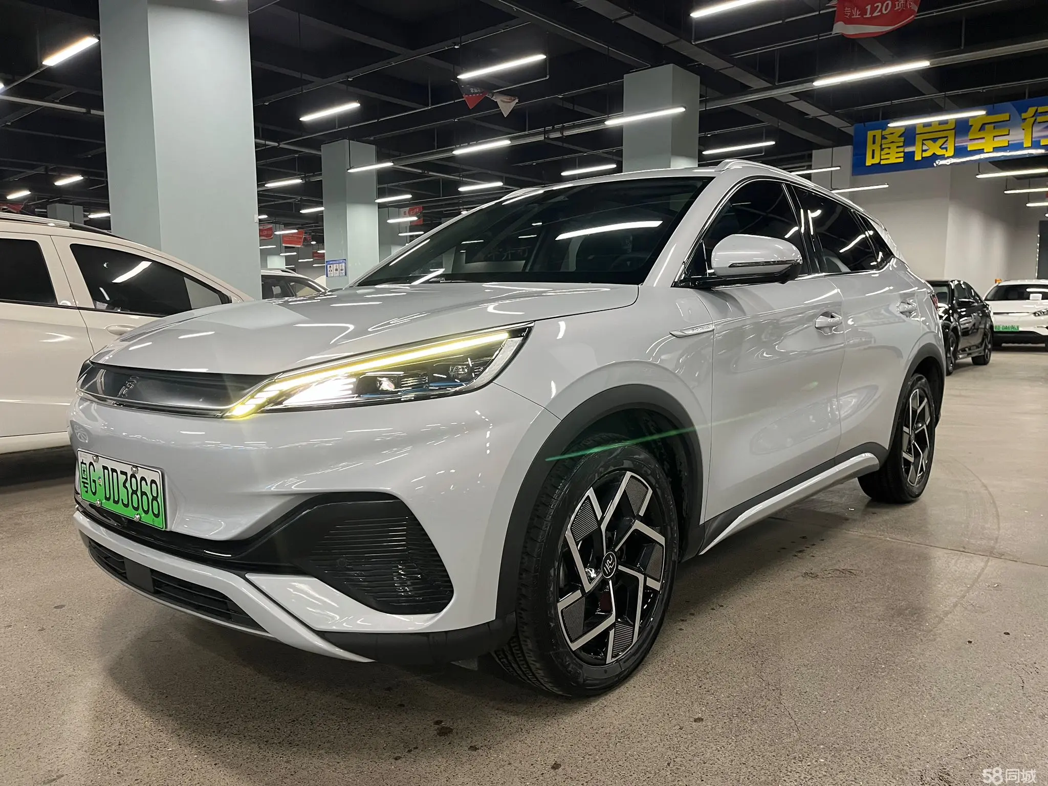 BYD Yuan Plus 2023 BYD Yuan Plus 2023 car image