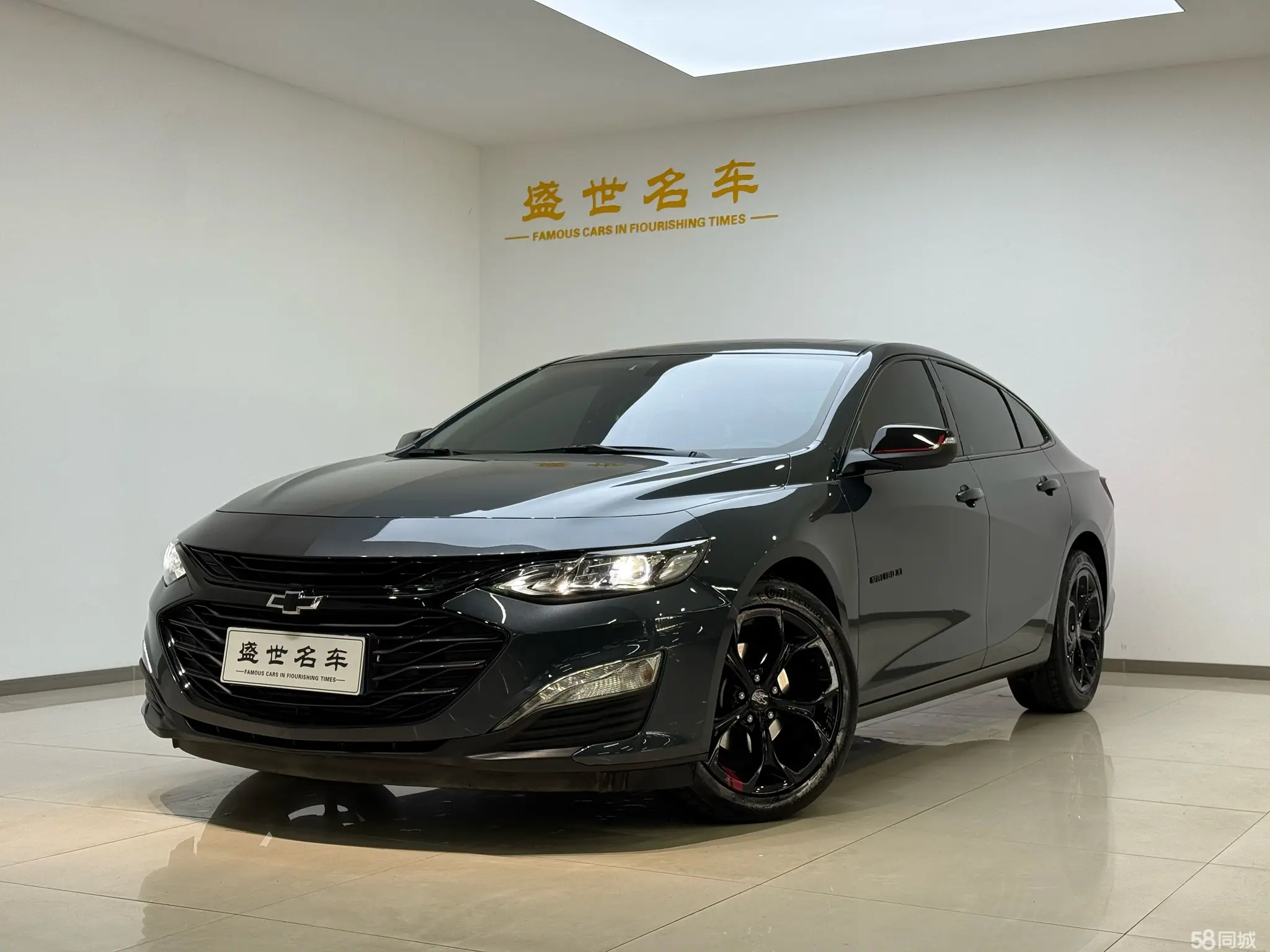 Chevrolet Malibu XL 2023 Chevrolet Malibu XL 2023 immagine di auto