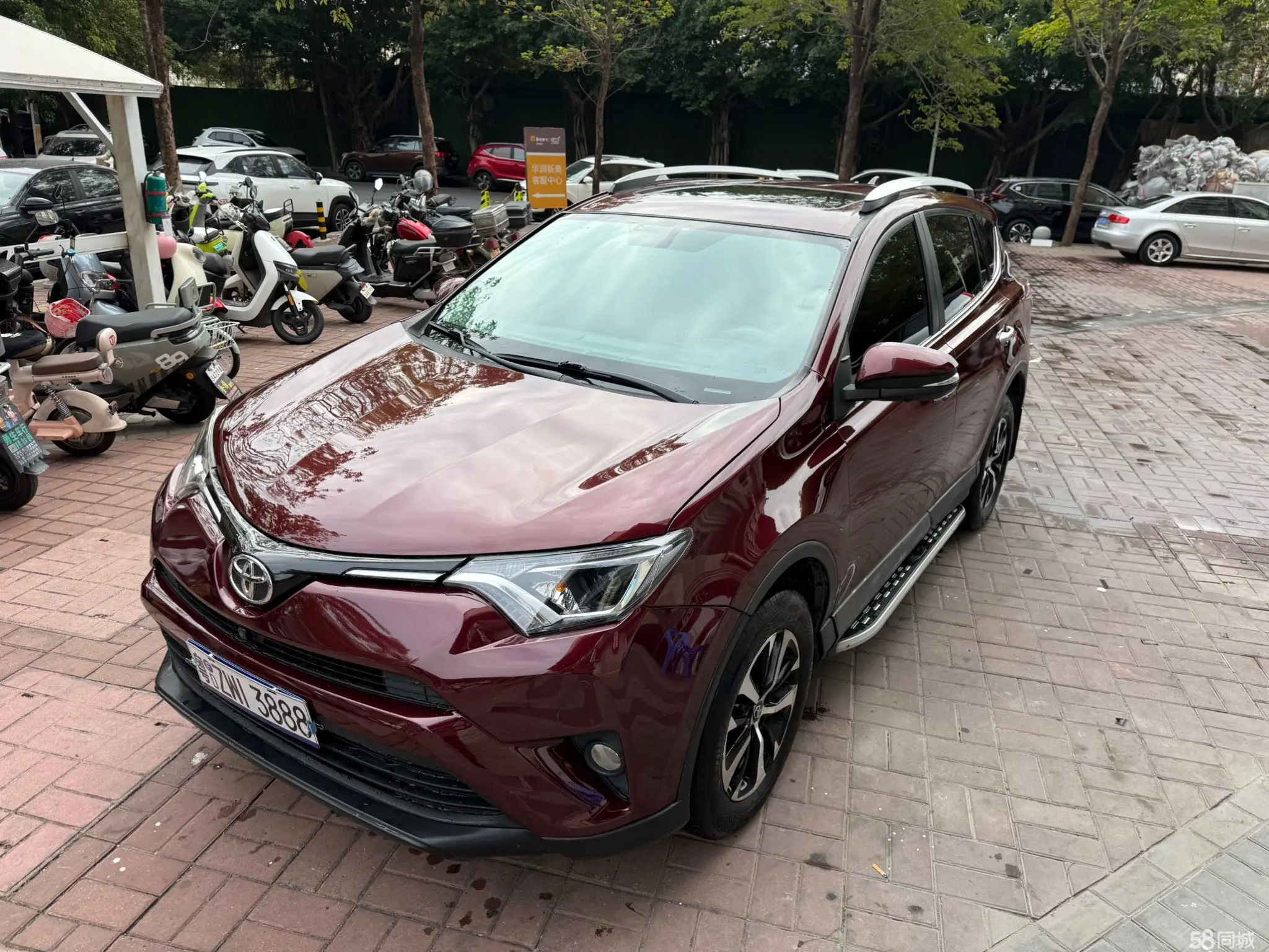 Toyota RAV4 2017 Toyota RAV4 2017 car image