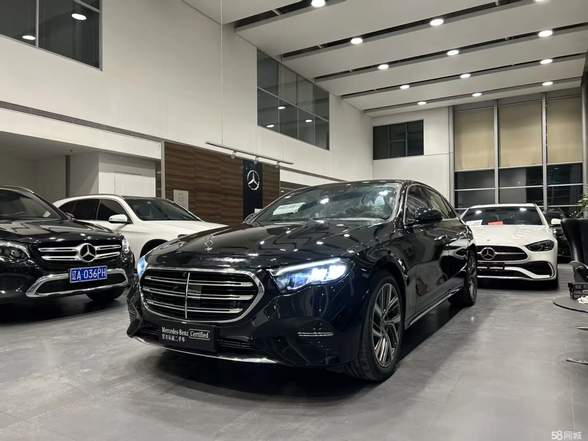 Mercedes-Benz E Class 2025 car image 