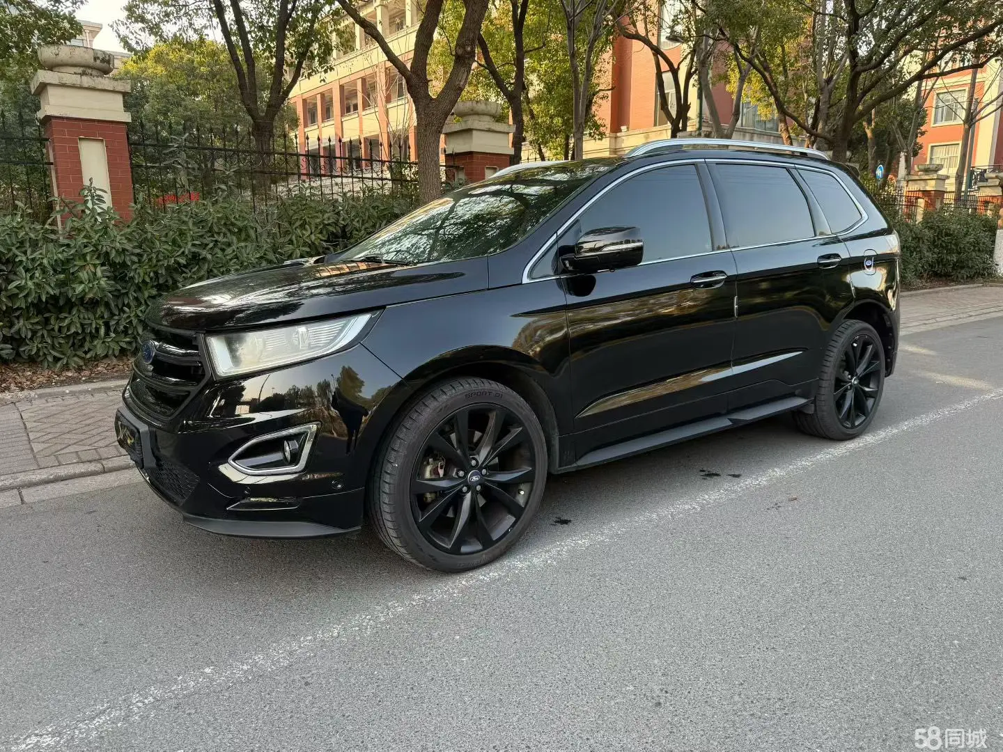 Ford Edge 2014 Ford Edge 2014 car image