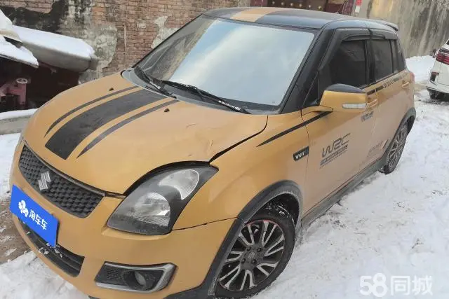 Suzuki Swift 2015 Suzuki Swift 2015 car image