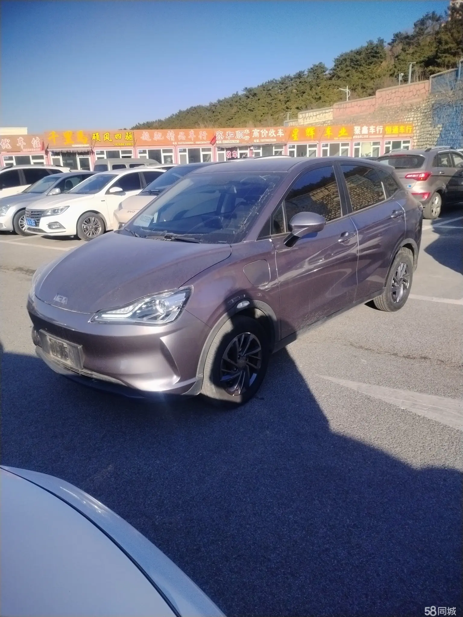 Neta V 2021 Neta V 2021 изображение автомобиля