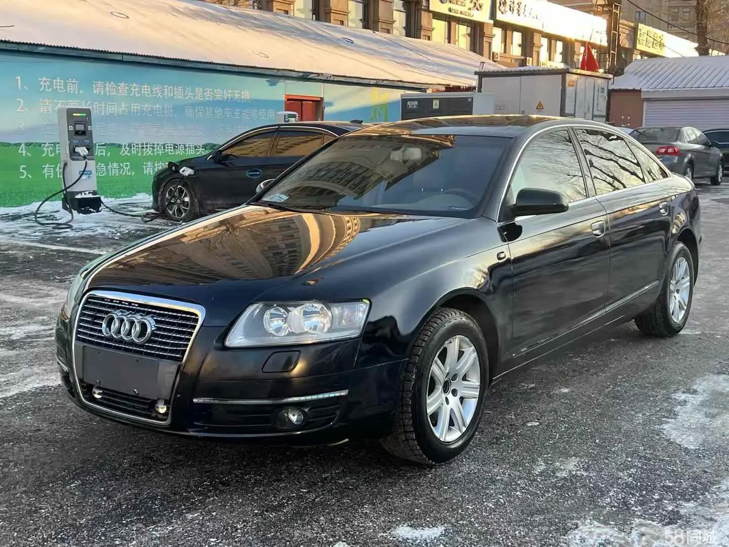 Audi A6L 2006 car image 