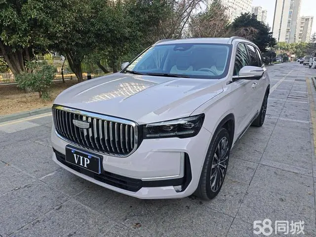 GEELY 2024 GEELY 2024 car image