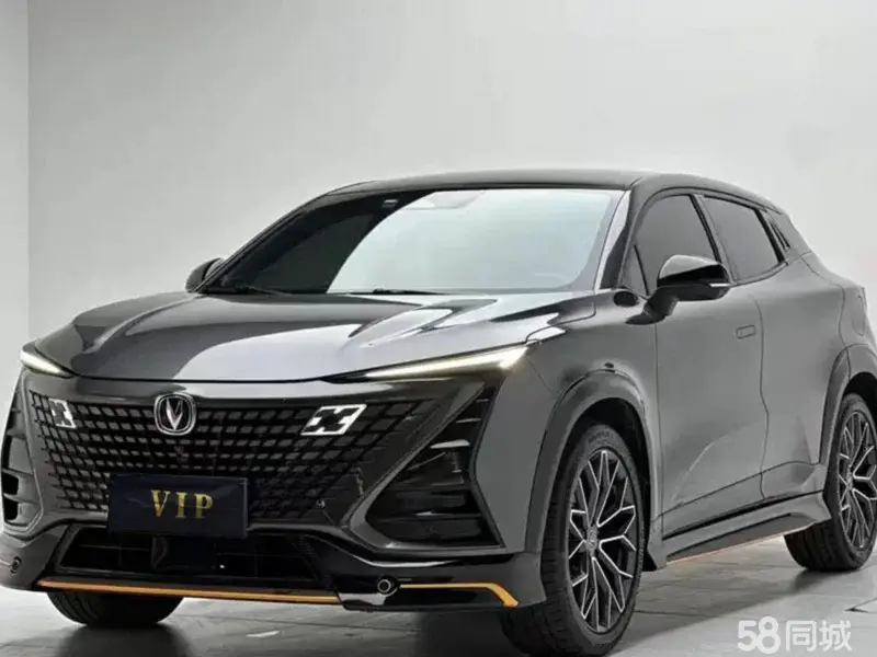Changan UNI-T 2023 car image 