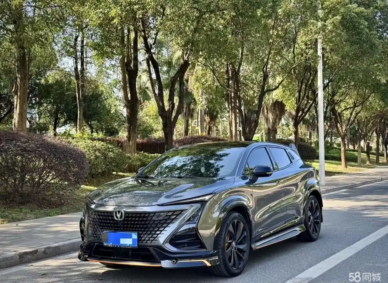 Changan UNI-T 2022 car image 