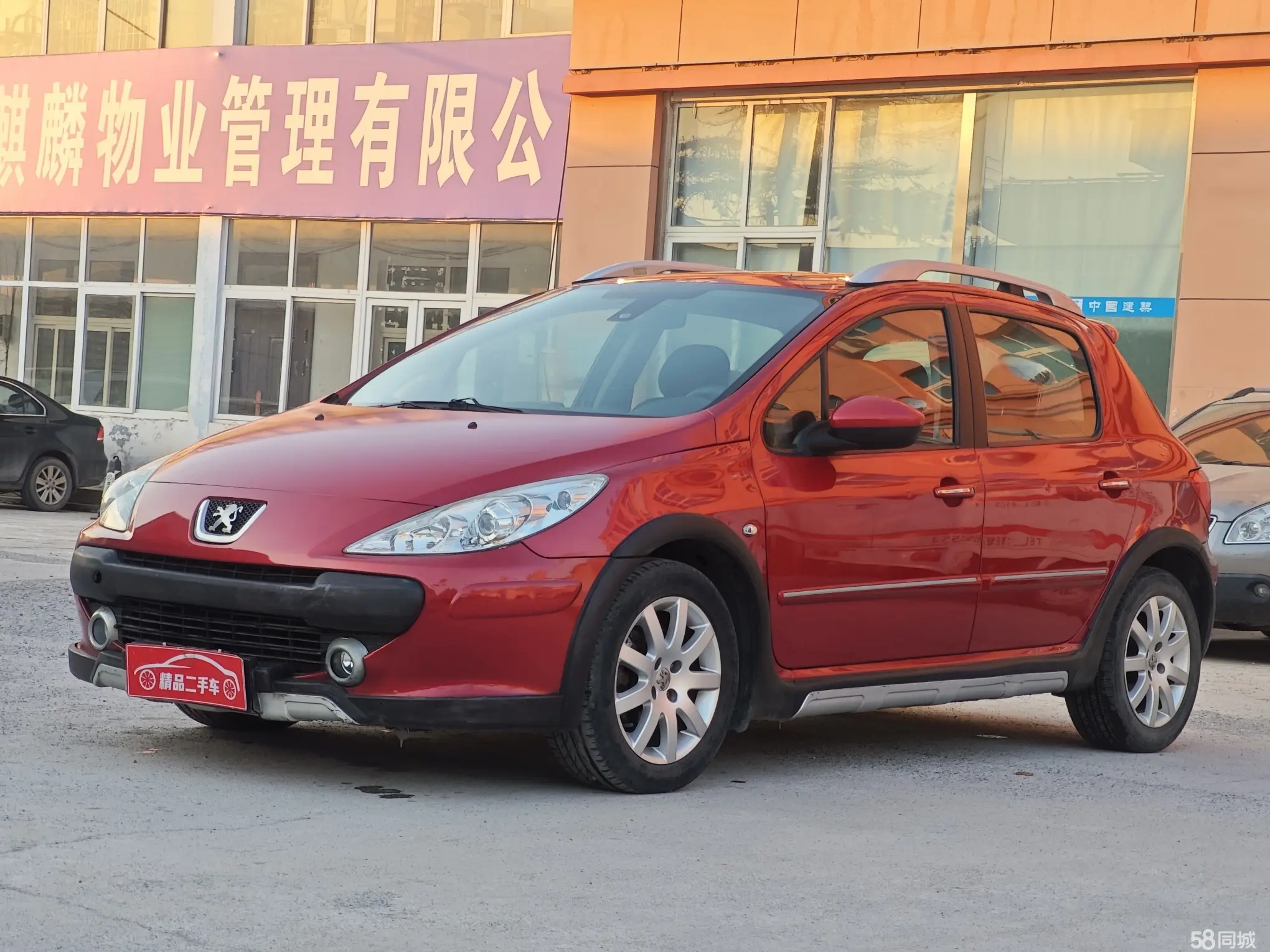 Peugeot 307 2015 汽车图片 
