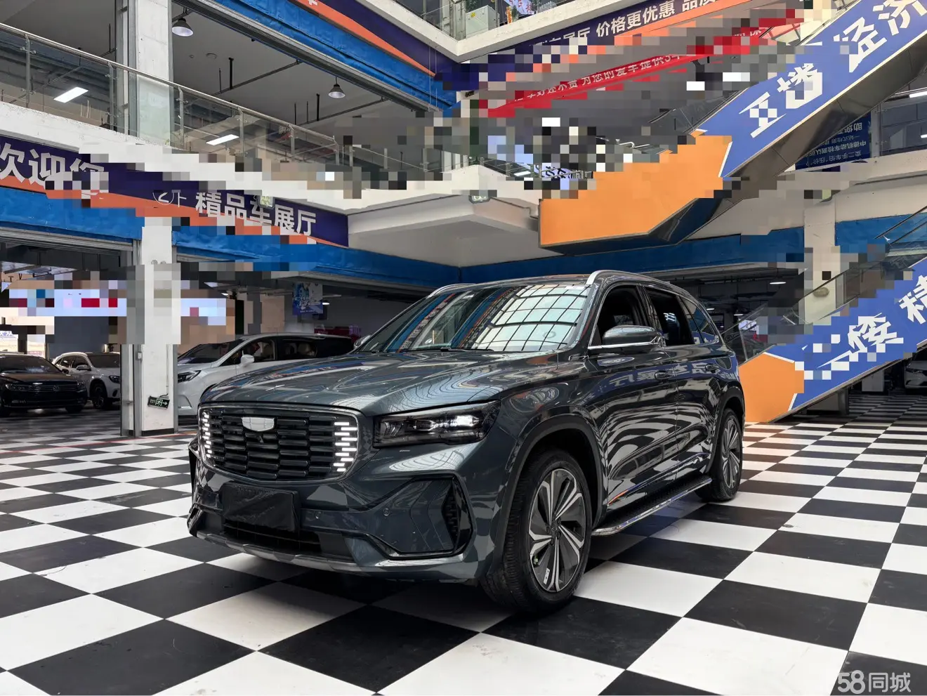 GEELY Monjaro 2022 GEELY Monjaro 2022 imagen de coche