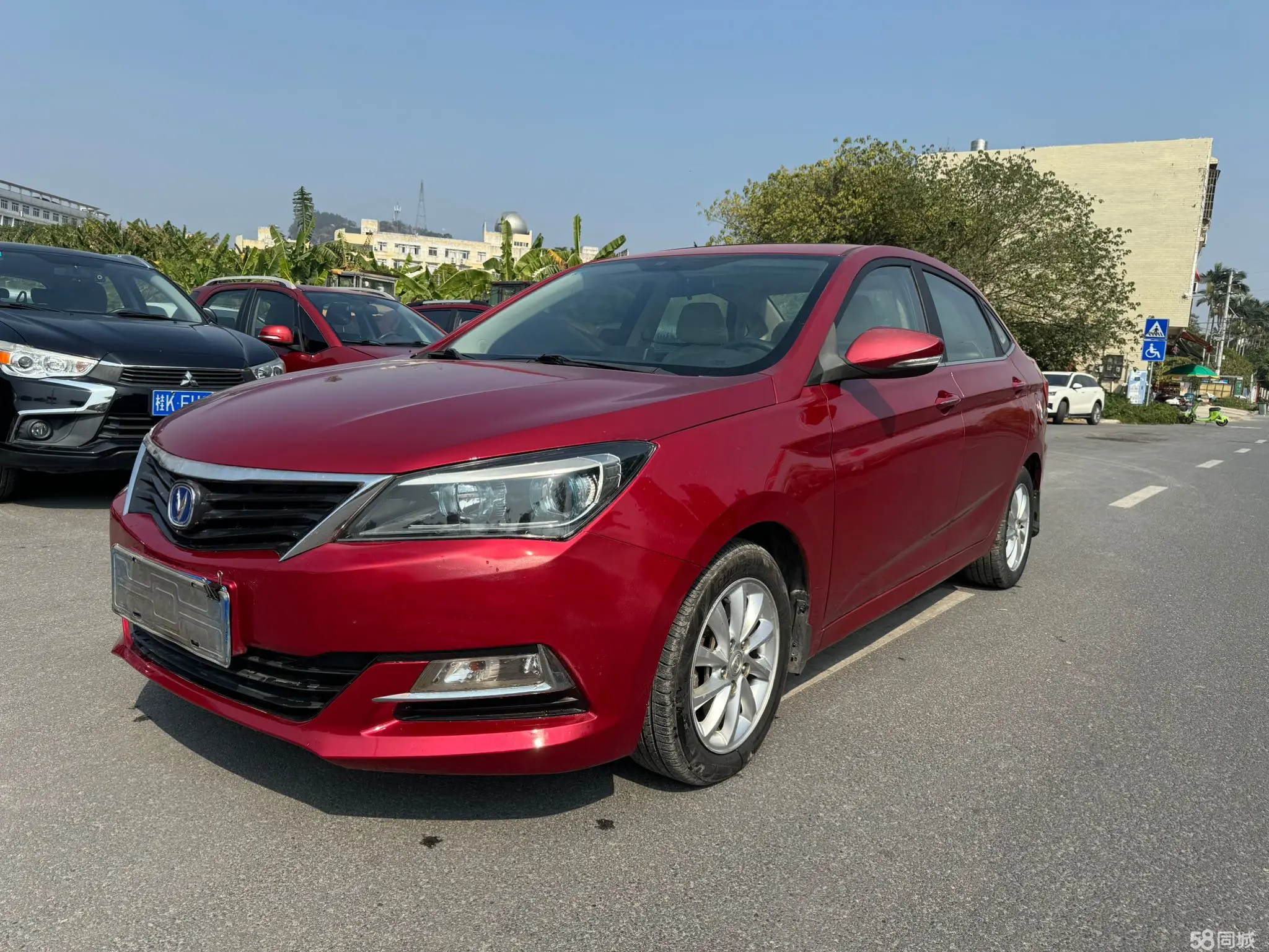 Changan Alsvin V7 2015 car image 