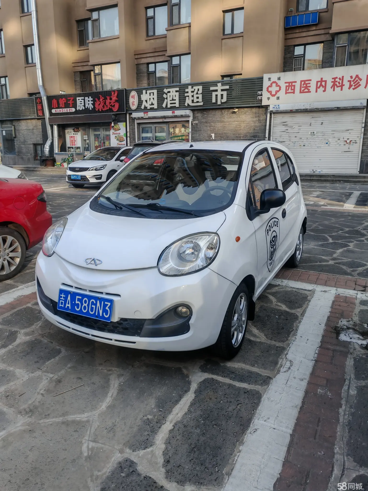 Chery QQ 2015 car image 