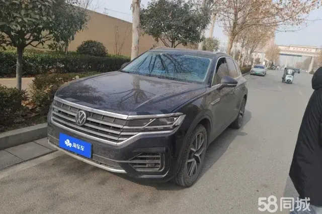 Volkswagen Touareg 2021 car image 
