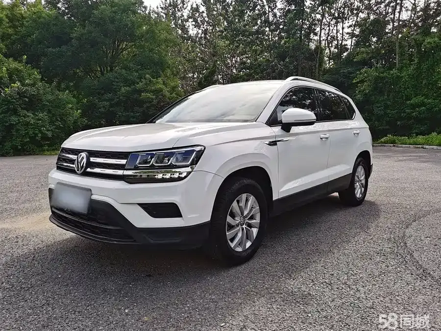 Volkswagen Tharu 2018 car image 