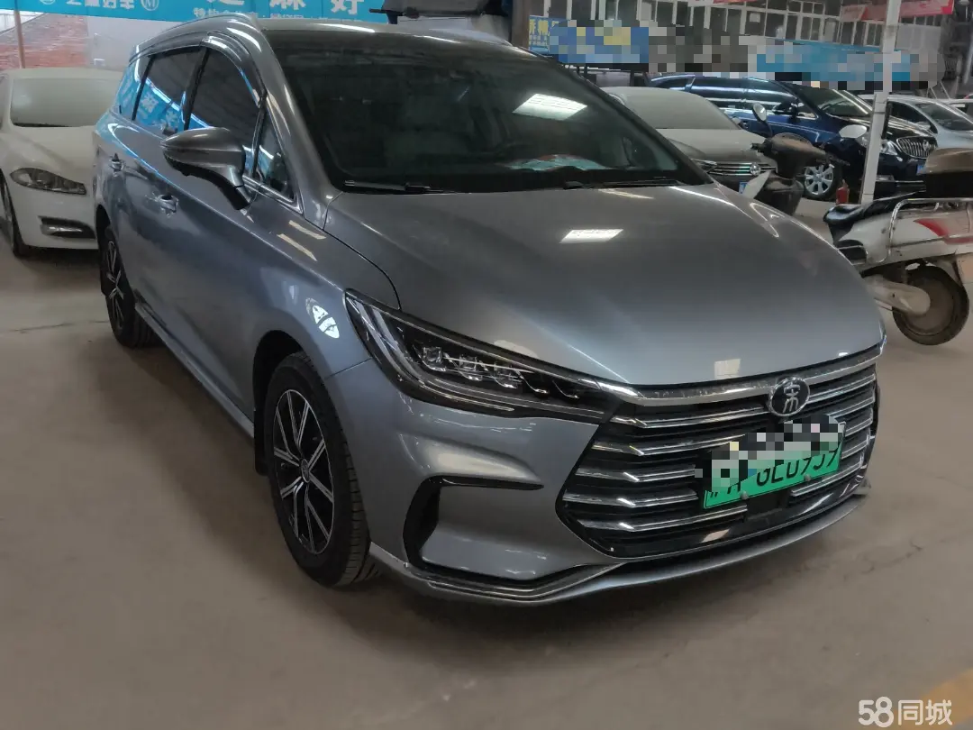 BYD Song MAX New Energy 2022 car image 