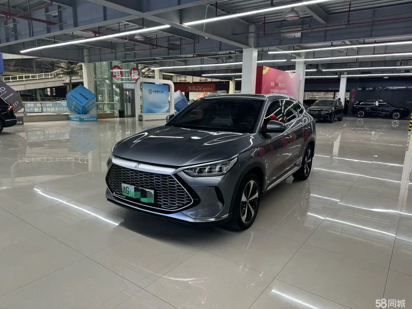 BYD Song Plus New Energy 2021 car image 