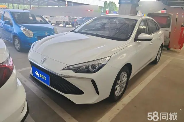 Roewe i5 2025 Roewe i5 2025 car image