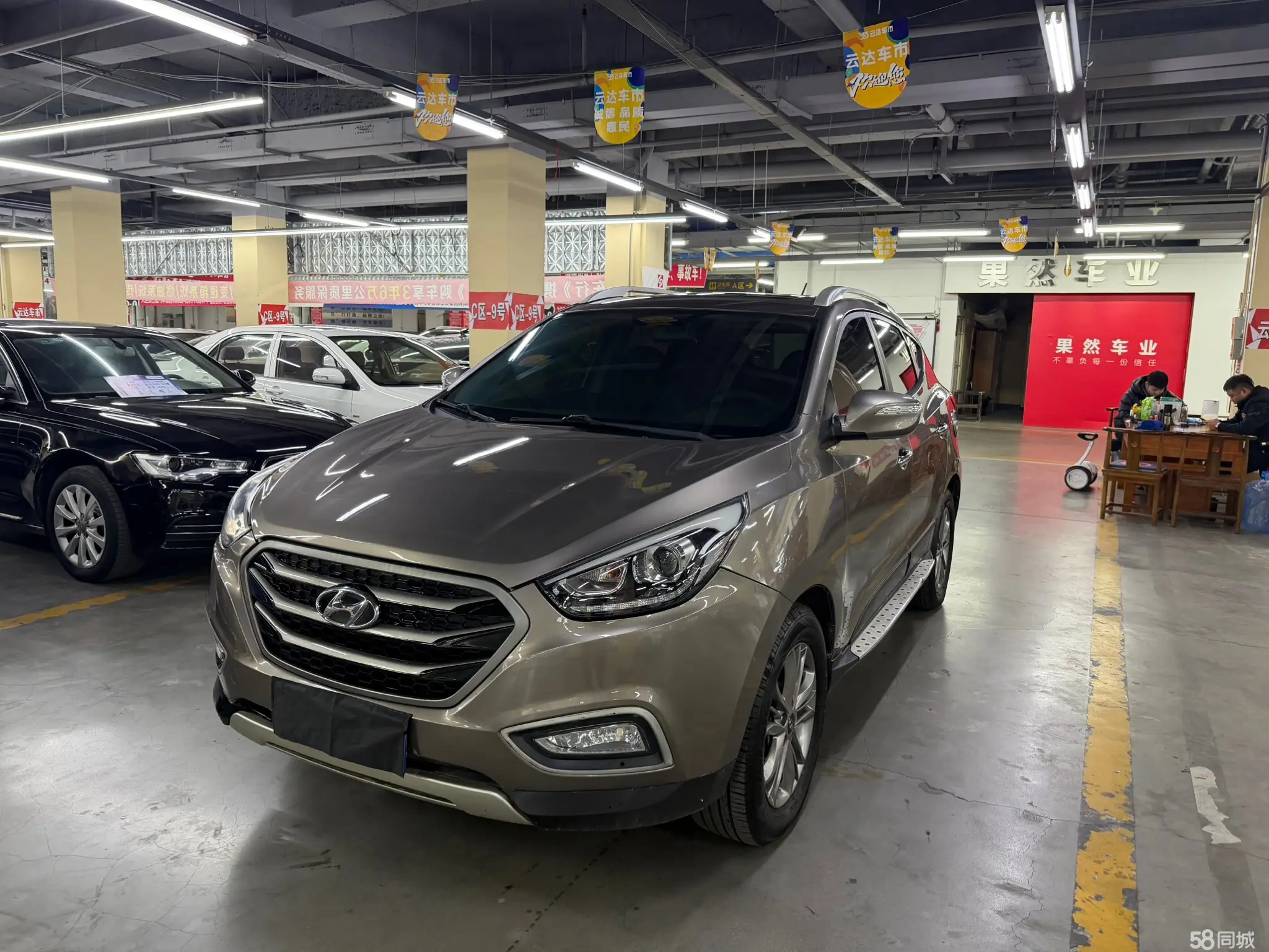 Hyundai ix35 2014 car image 