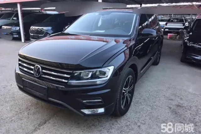 Volkswagen Tiguan L 2021 imagen de coche 