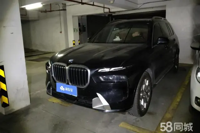 BMW X7 2023 car image 