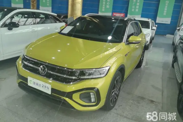 Volkswagen T-Roc 2023 Volkswagen T-Roc 2023 car image
