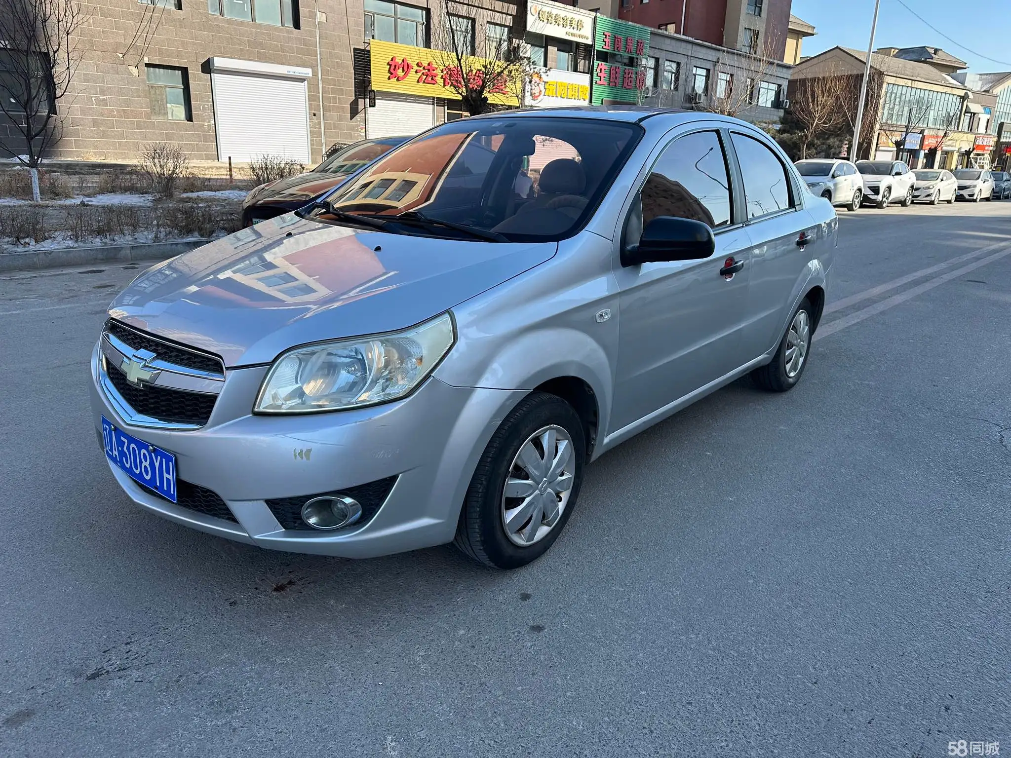 Chevrolet Lova 2009 car image 