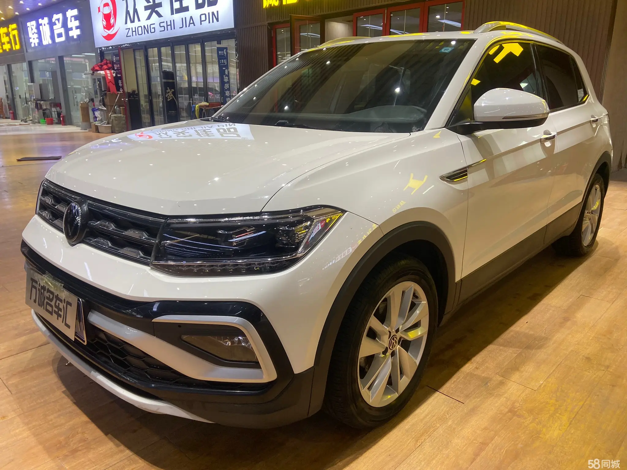 Volkswagen T-Cross 2021 immagine di auto 