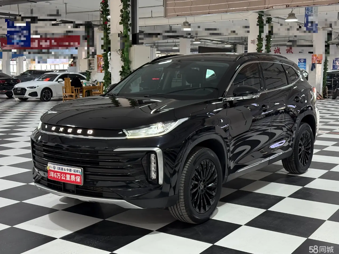 Exceed Lingyun 2021 car image 